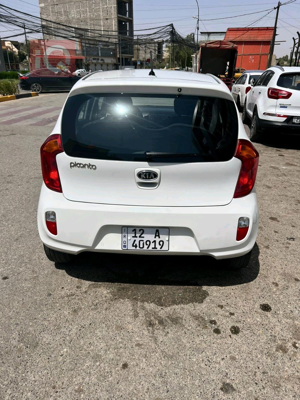 کیا پیکانتۆ